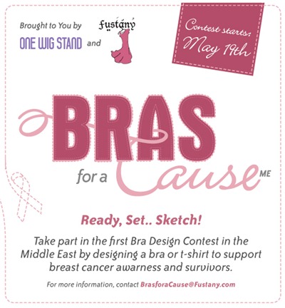 ReadySetSketch-BrasforaCause