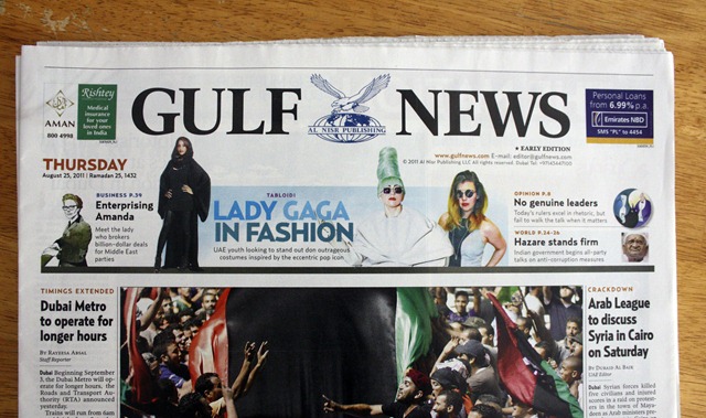 &ldquo;HERE BE MONSTERS&rdquo;- My Lady Gaga Cover Story for Gulf News&nbsp;tabloid!