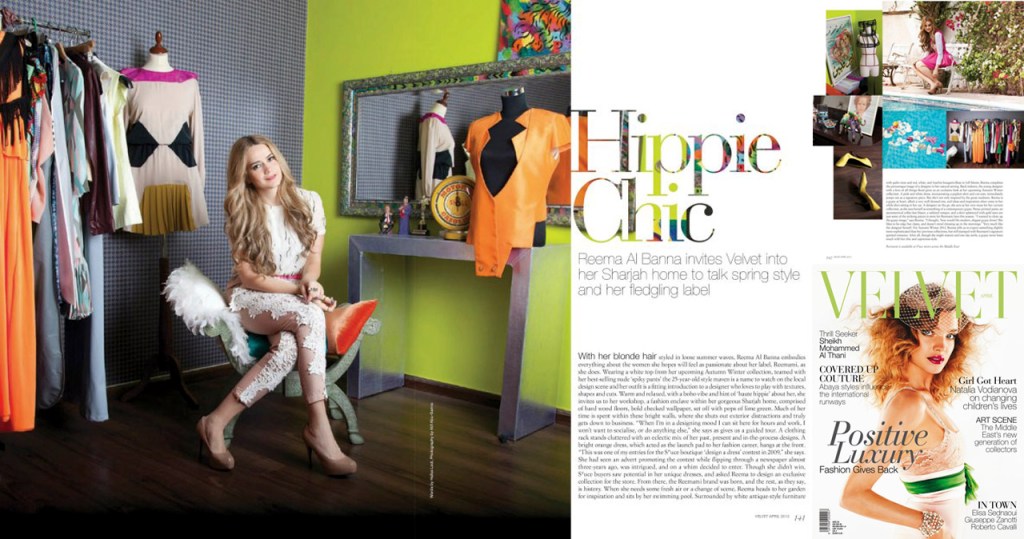 For Velvet Magazine: &ldquo;Hippie Chic:&nbsp;Reemami&ldquo;