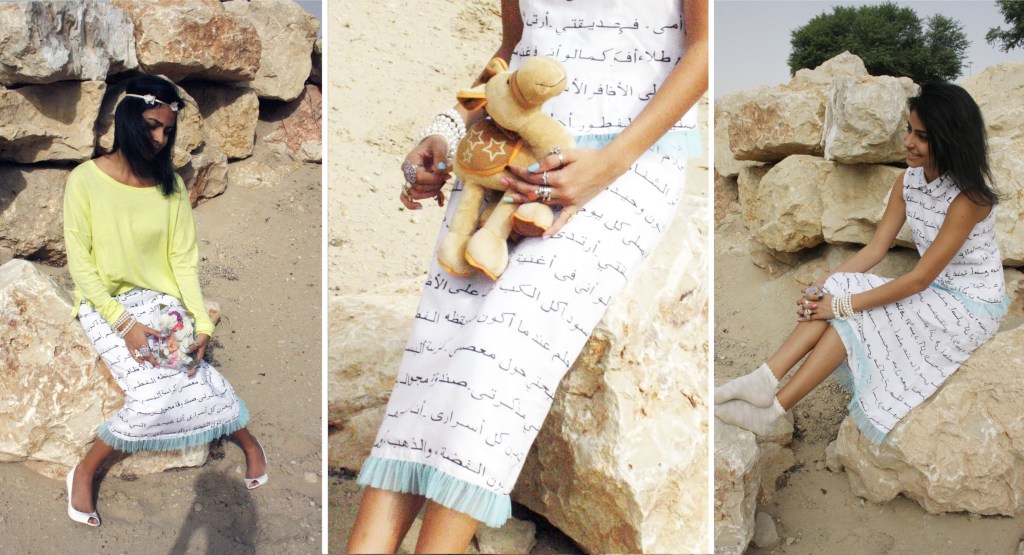 Hafsa Lodi Spring/Summer 2013 – “Bedouin Ballerina”